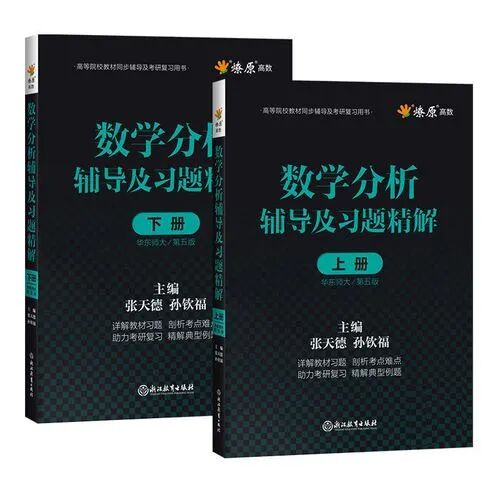 u=1904583358,776779696&fm=224&app=112&f=JPEG.jpg