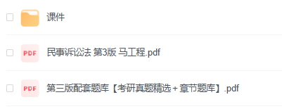 1708091027045.png