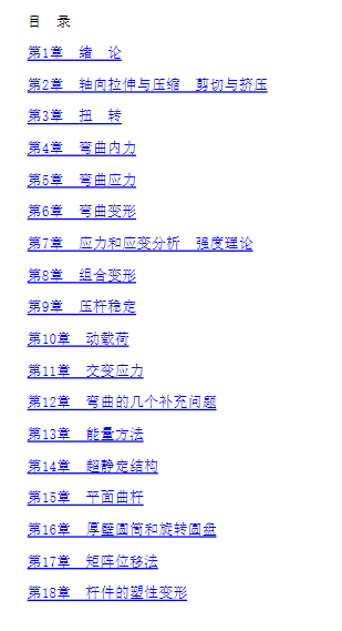 资料插图