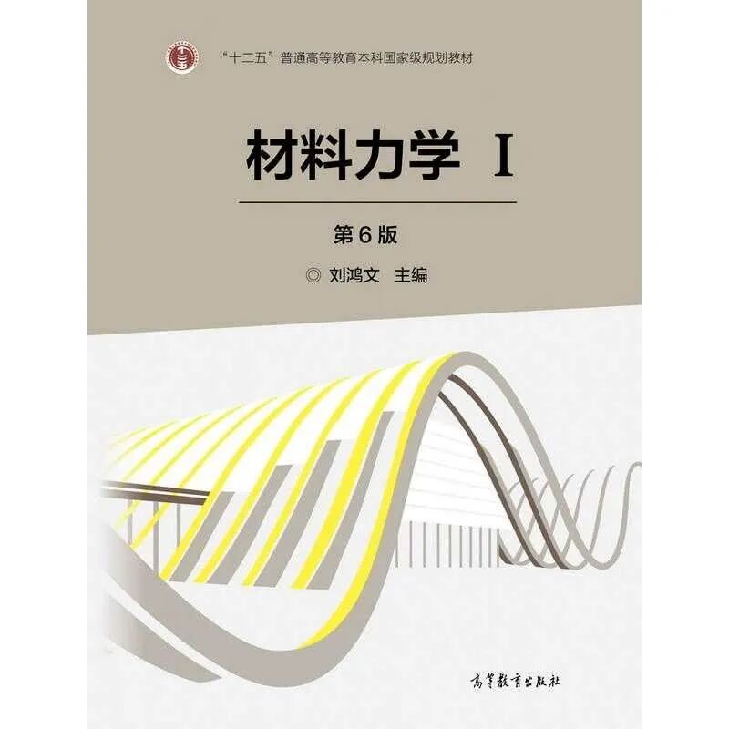 资料插图